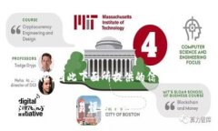 请注意：由于对加密货币