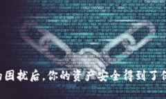    如何在新手机上使用T