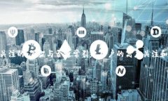 思考一个且的优质在考虑