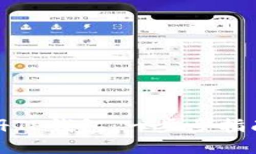 如何轻松注册TP钱包：一步步指南与实用技巧