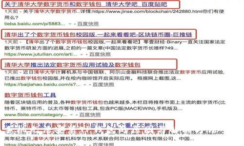 华为手机无法安装TP钱包的原因与解决方法全面解析