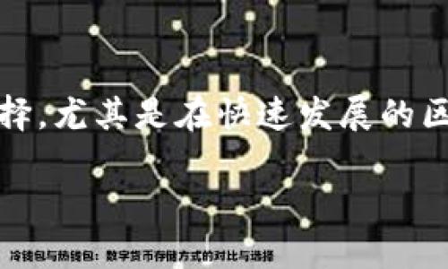 tp钱包挖矿步骤

在数字货币的世界中，挖矿是一个非常重要的概念。对于很多用户来说，tp钱包是一个不错的选择，尤其是在快速发展的区块链技术环境中。本文将详细介绍tp钱包的挖矿步骤和相关知识，帮助你更好地理解这一过程。

深入了解tp钱包挖矿步骤与技巧