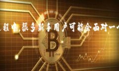 在这个数字货币越来越普