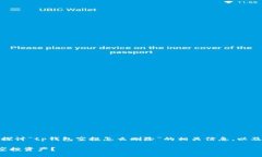 在这篇文章中，我们将深