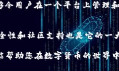 什么是TP钱包？TP钱包，作