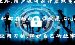 如何在TP钱包上轻松购买