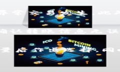 bk钱包和tp钱包的深度解析