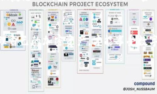   解决TP钱包秘钥不匹配的实用指南 / 
 guanjianci TP钱包, 秘钥问题, 加密货币, 钱包安全 /guanjianci 

什么是TP钱包？
TP钱包是一款流行的加密货币钱包，它提供了安全、便捷的方式来存储和管理各种数字资产。与传统银行账户不同，TP钱包是去中心化的，也就是说用户完全掌控自己的资金。通过私钥和公钥的结合，用户能够安全地进行交易。然而，许多用户在使用TP钱包时可能会遇到“秘钥不匹配”的问题，这往往让人感到焦虑和困惑。

秘钥不匹配的原因是什么？
首先，要理解“秘钥不匹配”的意思。每个加密钱包都有一把独特的私钥，这个私钥用来验证您的身份并授权交易。当您试图使用某个私钥登录钱包时，如果系统提示您“秘钥不匹配”，这意味着您输入的秘钥与钱包地址不一致。常见的原因包括：
1. **输入错误**：您可能在输入私钥时输入了错误的字符，尤其是数字和字母的区分。
2. **备份问题**：如果您在备份钱包时没有正确保存私钥，或者保存的是公钥，而非私钥，那么自然会导致不匹配。
3. **地址变更**：某些情况下，您可能创建过多个钱包地址，而您尝试使用的私钥与当前使用的钱包地址不对应。
4. **软件更新**：有些软件的更新可能导致原本兼容的秘钥无法继续使用，尽管这种情况比较少见。

如何解决秘钥不匹配的问题？
当您遇到秘钥不匹配的情况时，首先不要惊慌。以下是几个推荐的解决步骤：
1. **仔细检查您的输入**：在输入私钥时，确保每一个字符都输入正确。您可以尝试使用复制粘贴的方式，以减少人为错误。
2. **查找备份**：如果您曾经备份过秘钥或者助记词，确保找到这些文件并使用它们进行尝试。如果您使用的是助记词，确保按正确的顺序输入。
3. **确认钱包地址**：查看您所使用的钱包地址，确保它与您要使用的私钥是相匹配的。您可以在钱包的设定页面查看当前地址。
4. **重新安装TP钱包**：如果您认为软件可能出现问题，可以尝试卸载然后重新安装TP钱包，然后再试一次输入您的私钥，确保软件是最新版本。

如何预防秘钥不匹配的情况？
预防总比解决更好，通过以下方法可以有效降低秘钥不匹配的风险：
1. **安全备份**：无论何时创建新钱包，务必要将私钥、安全词（助记词）安全地备份好，可储存在多个安全的位置。
2. **使用密码管理器**：可以考虑使用密码管理器来存储您的秘钥和密码，方便而且安全。
3. **定期检查**：定期验证一下账本的地址和相关的私钥，确保它们能够正常匹配。
4. **保持软件更新**：确保您的TP钱包和设备软件始终是最新的，以免引起一些不必要的问题。

遇到问题时该寻找哪些帮助？
如果经过上述步骤后依然无法解决秘钥不匹配的问题，可以考虑寻找专业帮助。以下是一些建议：
1. **官方支持**：访问TP钱包的官方网站，查看是否提供技术支持服务，或查找相关文档和FAQ。
2. **社区资源**：许多加密货币用户在Reddit或其他论坛中分享他们的经验和解决方案，您可以在这些地方找到类似问题的解决方法。
3. **专业机构**：在极端情况下，您如果担心资金安全，可以考虑寻求专业的数字资产保护服务，但确保选择在业内有良好声誉的机构。

您还可能会问的问题
为了更好地帮助您，我们还总结了两个相关的问题，下面我们将逐一解答。

问题一：若我丢失了私钥，我的资产是否还能找回？
这是许多用户非常关心的问题。若您丢失了私钥，想要找回资产几乎是不可能的。因为加密货币的设计本质是去中心化和用户自管，只有私钥的拥有者才能访问对应的资金。这就像一把门锁，钥匙不在了，门自然也开不了。因此，用户要确保妥善保管自己的私钥，避免任何可能导致丢失的情况。

问题二：助记词和私钥有什么区别？
助记词和私钥都是用来管理和恢复加密钱包的关键工具。简单来说，助记词是一串易于记忆的单词，由钱包生成，可以用来在丢失设备或秘钥时恢复您的钱包。而私钥则是保密的长字符串，直接控制着钱包中的资产。通常情况下，助记词会包括私钥的信息，因此妥善管理助记词可以有效保障您的加密资产安全。

总结
虽然TP钱包的秘钥不匹配问题可能带来不便，但通过合理的检查、备份和预防措施，可以有效减少此类问题的发生。记住，安全第一，只有妥善管理自己的加密资产，才能享受数字货币带来的乐趣和便利。希望本文能为您解答疑惑，帮助您更好地使用TP钱包。

无论您是在加密货币的世界里新手还是老手，自我学习和保安意识都是保持资产安全的关键。请始终保持警惕，确保您的数字资产安全无忧。