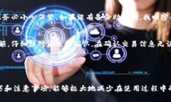 的详细介绍在如今这个数