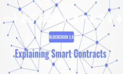 关于“TP钱包”的话题，我