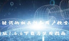 jiaodian/jiaodian生成思考到“