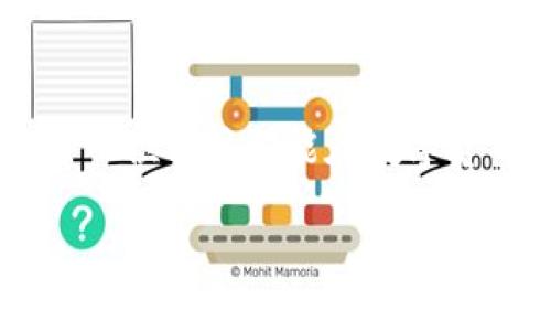 欧易如何提现到TP钱包

在数字货币的世界中，资金的便捷管理是每个用户的基本需求。欧易（OKEx）作为一个著名的数字资产交易平台，用户在通过这个平台进行交易、投资或者存储数字资产后，常常会遇到将资金提现到个人钱包的需求。TP钱包作为一个受欢迎的多币种钱包，因其安全性和简易性而受到众多用户的青睐。那么，欧易如何将你的资产安全无缝地提现到TP钱包呢？本文将为你详尽解答。

了解提现流程的第一步

首先，你需要确保你在欧易平台上的账户已经完成了实名认证，并且有足够的数字资产可以进行提现操作。如果你尚未完成实名认证，可以先在账户设置中找到相应选项进行认证。认证完成后，登录你的欧易账户，查看你的资产余额，确保有你想要提现到TP钱包的数字货币。

TP钱包的准备工作

在提现之前，你首先需要确保你的TP钱包已具备接收的功能。这意味着你需要在TP钱包中添加要接收的数字货币。如果你的TP钱包中尚未添加这类货币，请按照钱包的指引进行添加。获取你的TP钱包地址，这一步是至关重要的，因为提现时你需要输入这个地址。

提现步骤详解

下面我们来逐步解析如何在欧易平台上进行提现。首先，登录你的欧易账户，并导航到“资产”菜单。在此菜单下，你可以找到“提取”或者“提现”功能。如图所示，你需要点击进入提取流程。

接下来，系统会提示你选择提现的数字货币种类。根据你要提现到TP钱包的币种进行选择。请注意，不同币种的提现流程可能会略有不同，因此确保你选择正确，避免任何不必要的财务损失。

然后，在弹出的提现页面中，你需要输入你的TP钱包地址。请仔细核对地址的准确性，小心不要输入错误，因为数字货币链上的转账是不可逆的。一旦发送出去，就无法找回。确保没有输入多余的空格或错误的字符。

在输入地址之后，还需要填写提现数量。根据你的资产和需求，可选择适量提现，同时也要留意平台可能的最低提现限制。

最后，确认所有信息无误后，点击“提交”进行提现请求。欧易平台通常会请你输入登录密码或进行二次验证，以确保安全性。完成这些步骤后，你的提现请求将在平台处理，通常需要一定的时间来确认区块链上的交易。

确认及交易状态追踪

提现申请提交后，建议你随时查看交易状态。你可以在“历史记录”中找到对应的提现记录，检查其状态是否为“已完成”。在这个阶段，如果你的TP钱包地址正确，资金会在短时间内反映到你的TP钱包中。

常见问题解答

在提现过程中，用户们会遇到一些常见的问题，以下是几项聚焦点，帮助你解决疑惑。

h4问题一：提现后资金久久未到账，怎么办？/h4

出现这种情况主要有几个原因。首先，可能是因为网络拥堵或区块确认时间的延迟。很多时候，正常情况下区块链的确认时间可能会因为网络繁忙而受到影响。因此，耐心等待是必要的。

其次，确保你输入的TP钱包地址没有错误。如果你发现地址有误，及时联系TP钱包的客服以寻求帮助。此外，也可以查阅交易记录来确认交易是否已发送。每个交易都会有一个区块号，你可以通过这个信息在区块链浏览器中查看交易是否成功。最终，如果问题依然存在，可以联系欧易的客服寻求解决方案。

h4问题二：提现是否会有手续费？/h4

是的，欧易在提现过程中通常会收取一定比例的手续费，具体数额会根据不同的币种有所差异。在提现之前，平台会明确列出手续费，因此在提现前请仔细查看这些信息。建议选择合适的提币时机，以尽量降低手续费的影响。

总结

通过以上详细的介绍，相信你对如何将资金从欧易提现到TP钱包有了更深入的了解。提现的步骤看似简单，但每一个环节都需要认真对待，以确保资产的安全和顺利转移。希望每一位用户都能在数字货币的世界中顺利前行，享受到这一技术带来的便利与机遇！

欧易如何安全高效提现至TP钱包？