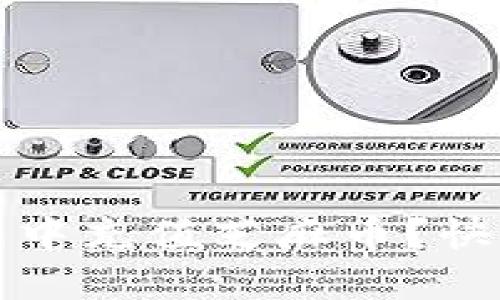 如何轻松在TP钱包中充值芝麻币？快速攻略与实用技巧