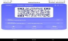 tp钱包与tp冷钱包的全面解