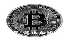 TP钱包1.2.5版本下载：简化