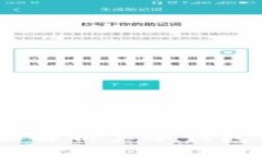 TP钱包：全面解析其冷钱包