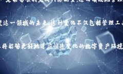   如何轻松设置TP钱包自定