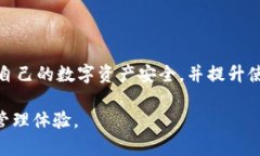   解决TP钱包无法识别图片