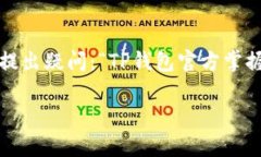 在区块链和加密货币世界