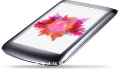 TP钱包账户是否可以注销？