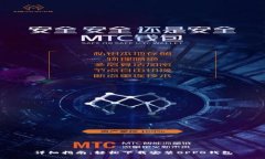 详细指南：轻松下载安装