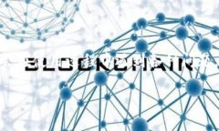 引言在数字货币快速发展