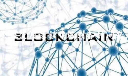 引言

在数字货币快速发展的时代中，越来越多的人开始接触加密货币，而TP钱包作为一款主流的数字资产钱包，受到了不少用户的青睐。但是，对于初次使用TP钱包的用户来说，可能会在使用过程中遇到各种问题，这时就需要及时找到TP钱包客服进行咨询。那么，TP钱包客服在哪？本文将为你详细解答这一问题，同时提供一些使用TP钱包的小技巧，帮助你更好地管理和使用你的数字资产。

TP钱包客服信息及使用小技巧