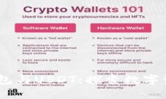 ## TP钱包与USDT：探索数字