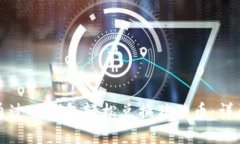 如何通过TP钱包轻松兑换猪