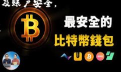 tp钱包在线客服在哪里在如