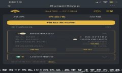 全面解析TP钱包iOS测试版：