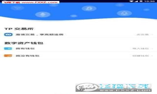 todoc

### 选择高性能服务器，助力TP钱包安全高效运行