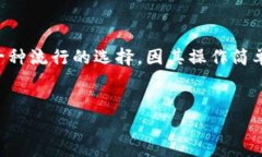 如何将火币上的USDT安全转