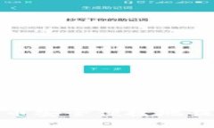 如何将币安币安全便捷地