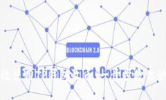 如何高效使用TP钱包收币：