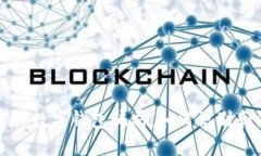 揭露TP数字钱包骗局：如何