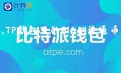 返回结果太长，我将分成