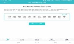 全面解析：TP钱包如何轻松