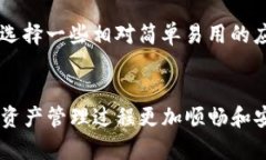   盘古TP钱包打不开的原因