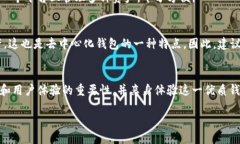 什么是TP钱包？TP钱包是一