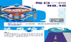 在TP钱包的上下文中，助词