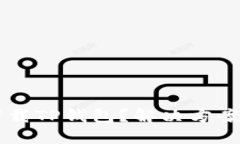 美区无法下载TP钱包？解决