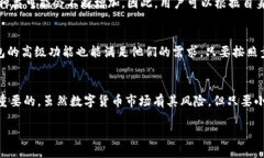 什么是TP钱包？TP钱包是一