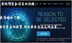 Himi币的详细介绍TP钱包，