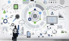 TP钱包卖币批准安全吗？全