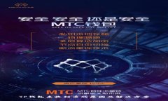 TP钱包未收到币的原因及解