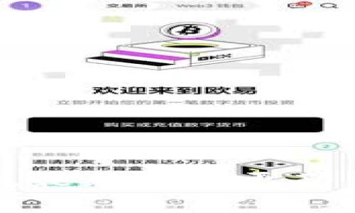 TP钱包小说最新章节更新与阅读指南