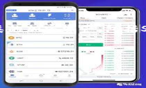 当然可以提到TP钱包。TP钱包(TokenPocket Wallet)是一款广受欢迎的多链数字货币钱包,用户可以通过它来管理和交易不同种类的加密资产,包括Shiba Inu(SHIB)等代币。用户通常会在TP钱包中存储、交换和使用SHIB等加密货币,因此,在讨论SHIB时提到TP钱包是非常合理的。
如果你希望得到一个关于SHIB和TP钱包的文章的示例和关键词,以下是一个建议:
如何在TP钱包中管理和交易Shiba Inu(SHIB)代币