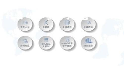 当然可以提到TP钱包。TP钱包（TokenPocket Wallet）是一款广受欢迎的多链数字货币钱包，用户可以通过它来管理和交易不同种类的加密资产，包括Shiba Inu（SHIB）等代币。用户通常会在TP钱包中存储、交换和使用SHIB等加密货币，因此，在讨论SHIB时提到TP钱包是非常合理的。

如果你希望得到一个关于SHIB和TP钱包的文章的示例和关键词，以下是一个建议：

如何在TP钱包中管理和交易Shiba Inu（SHIB）代币