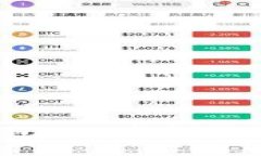 TP钱包与IM钱包的选择指南